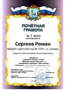 05